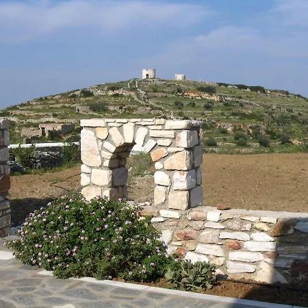 Paros Traditional Windmill In Lefkes Λεύκες