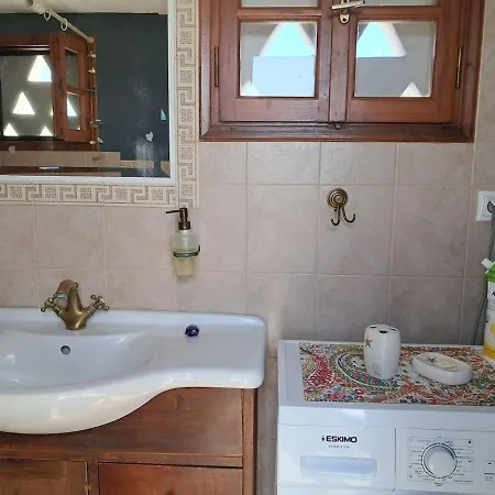 Дом отдыха Paros Traditional Windmill In Lefkes