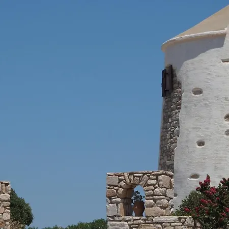 Paros Traditional Windmill In Lefkes Tatil Evi Lefkes (Paros)