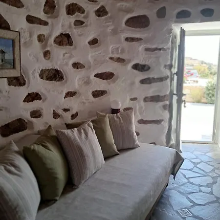 Tatil Evi Paros Traditional Windmill In Lefkes Lefkes (Paros)