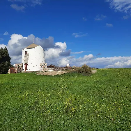 Paros Traditional Windmill In Lefkes Tatil Evi Lefkes (Paros)