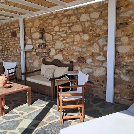 펜션 Paros Traditional Windmill In Lefkes *