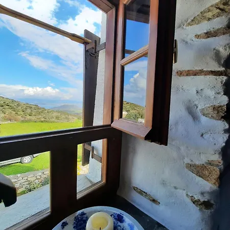 Paros Traditional Windmill In Lefkes 펜션 Lefkes (Paros)