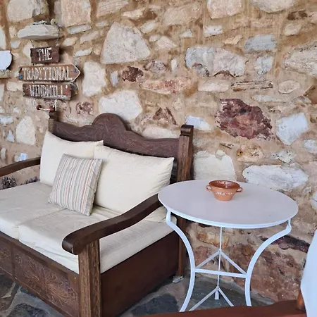 Paros Traditional Windmill In Lefkes *