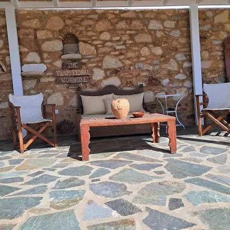 Paros Traditional Windmill In Lefkes *