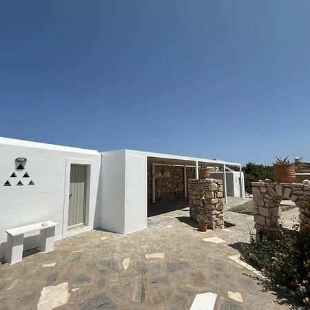 Σπίτι διακοπών Paros Traditional Windmill In Lefkes Λεύκες