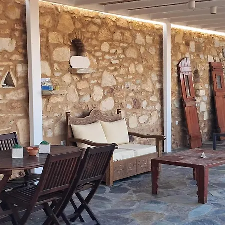 Σπίτι διακοπών Paros Traditional Windmill In Lefkes *