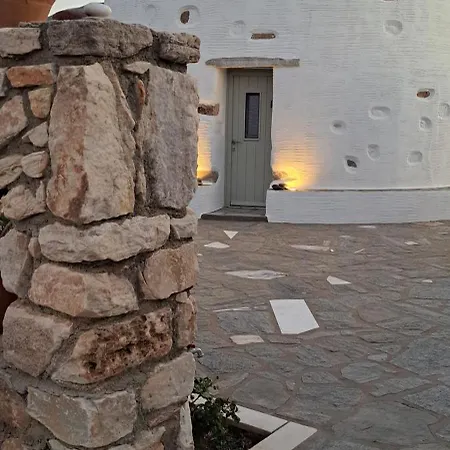 Σπίτι διακοπών Paros Traditional Windmill In Lefkes